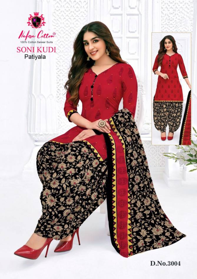 Nafisa Soni Kudi Patiyala 3 Cotton Printed Daily Wear Dress Material Collection